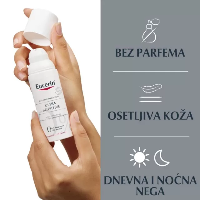 EUCERIN ULTRASENSITIVE FLUID ZA NORMALNU I MEŠOVITU KOŽU LICA 50ML