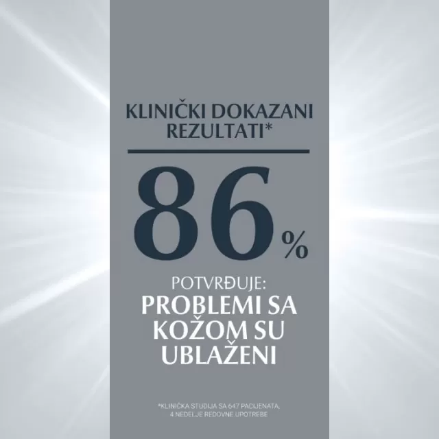 EUCERIN ULTRASENSITIVE FLUID ZA NORMALNU I MEŠOVITU KOŽU LICA 50ML