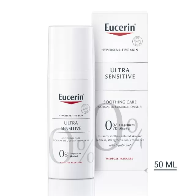 EUCERIN ULTRASENSITIVE FLUID ZA NORMALNU I MEŠOVITU KOŽU LICA 50ML
