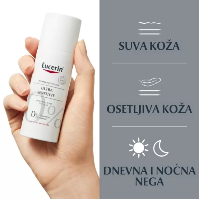 EUCERIN ULTRASENSITIVE KREMA ZA SUVU KOŽU LICA 50ML