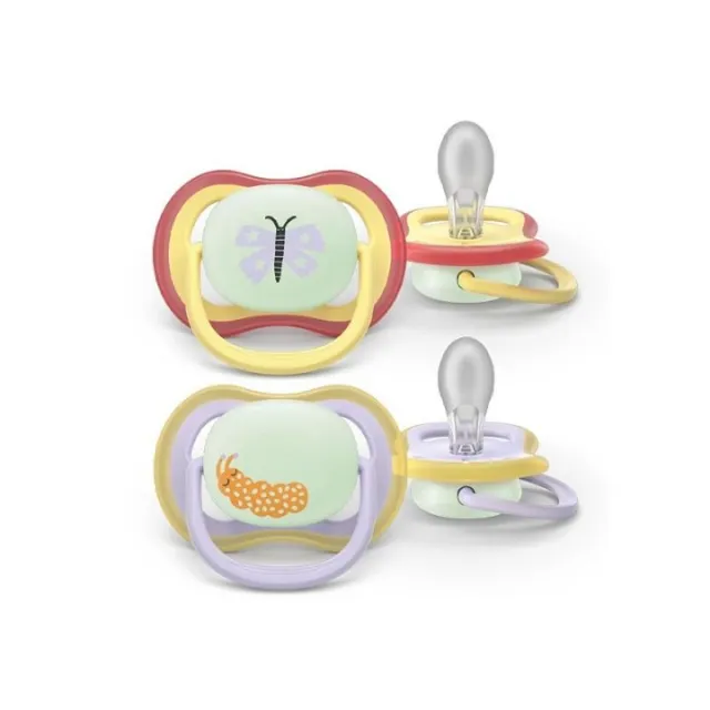 AVENT VARALICA STHR AIR NOĆNA 0-6m BUTTERFLY/CATERPILLAR A2
