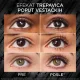 L’OREAL PARIS TELESCOPIC EXTENSIONIST MASKARA