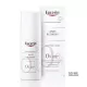 EUCERIN ANTIREDNESS KREMA PROTIV CRVENILA 50ML