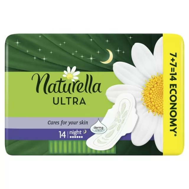 NATURELLA ULOŠCI ULTRA NIGHT DUO A14