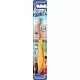 ORAL-B ČETKICA STAGES 5-7 GODINA