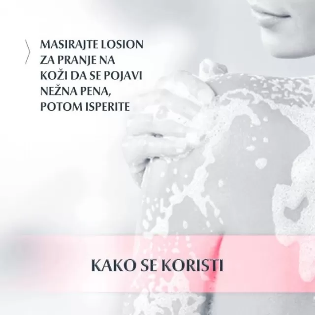 EUCERIN PH5 LOSION ZA PRANJE 200ML