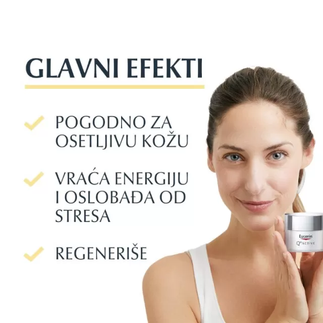 EUCERIN Q10 ACTIVE DNEVNA KREMA ZA SUVU KOŽU 50ML
