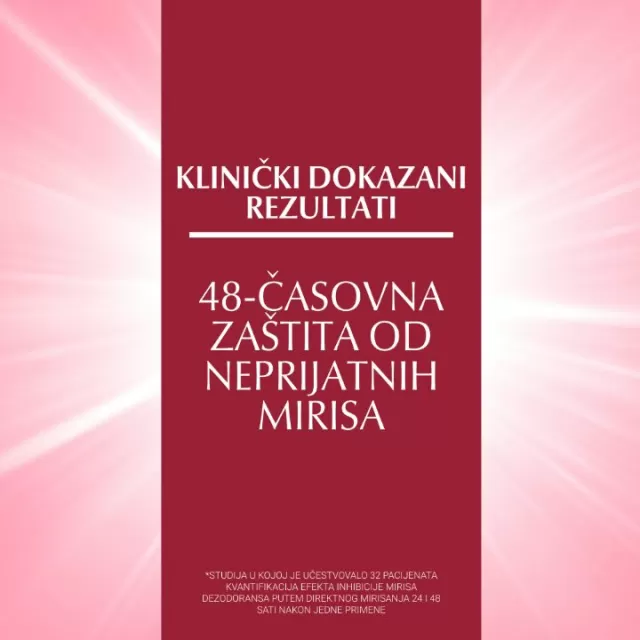 EUCERIN DEZODORANS PH5 ROLL-ON SA 0% ALUMINIJUMA 50ML
