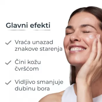 EUCERIN HYALURON FILLER EPIGENETIC SERUM 30 ML 