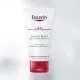 EUCERIN PH5 KREMA ZA RUKE 75G
