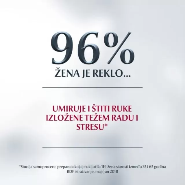 EUCERIN PH5 KREMA ZA RUKE 75G