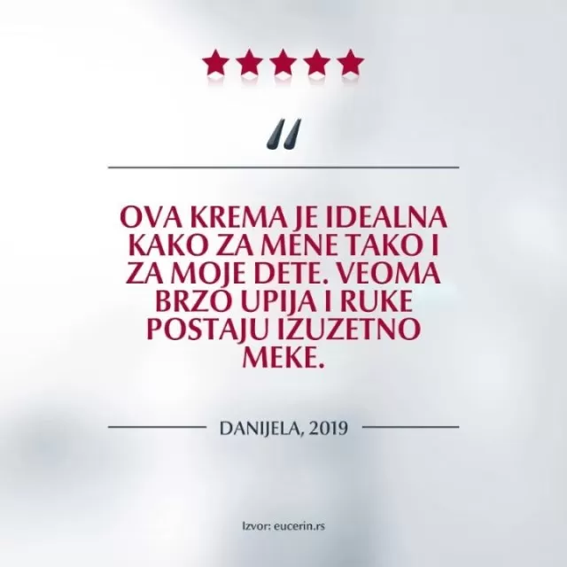 EUCERIN PH5 KREMA ZA RUKE 75G