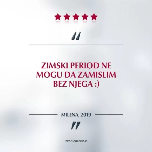 EUCERIN BALSAM ZA NEGU I REGENERACIJU USANA 10ML
