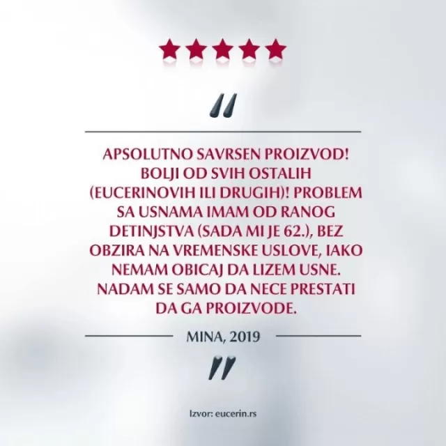 EUCERIN BALSAM ZA NEGU I REGENERACIJU USANA 10ML