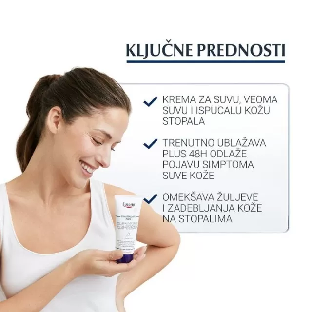 EUCERIN UREAREPAIR PLUS KREMA ZA STOPALA SA 10% UREE 100ML