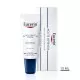 EUCERIN ACUTE BALZAM ZA EKSTRA SUVE USNE 10ML