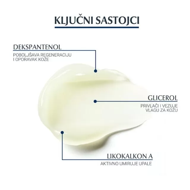 EUCERIN ACUTE BALZAM ZA EKSTRA SUVE USNE 10ML