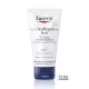 EUCERIN UREAREPAIR PLUS KREMA ZA RUKE SA 5% UREE 75ML