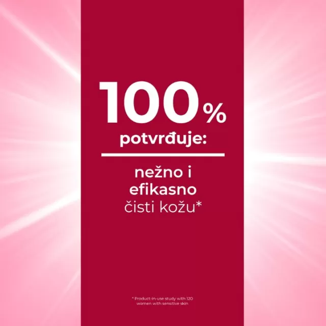 EUCERIN PH5 GEL I ULJE ZA TUŠIRANJE 400ML