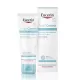 EUCERIN ATOPICONTROL KREMA ZA LICE 50ML