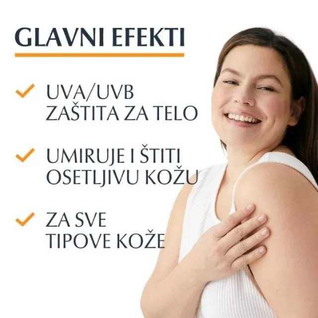 EUCERIN SUN IZRAZITO LAGANI LOSION ZA ZAŠTITU OSETLJIVE KOŽE OD SUNCA SPF30 150ML