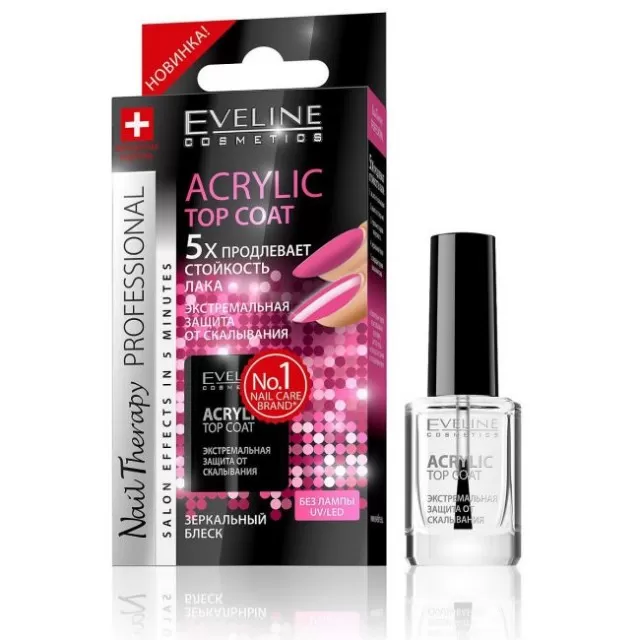 EVELINE NAIL ACRYLIC TOP COAT 12ML