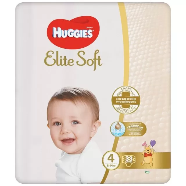 HUGGIES PELENE ELITE SOFT 4 8-14KG, 33 PELENA