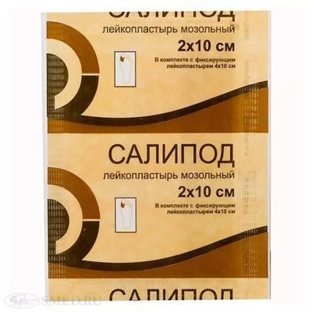 RUSKI FLASTER ZA KURJE OČI 2X10CM A1