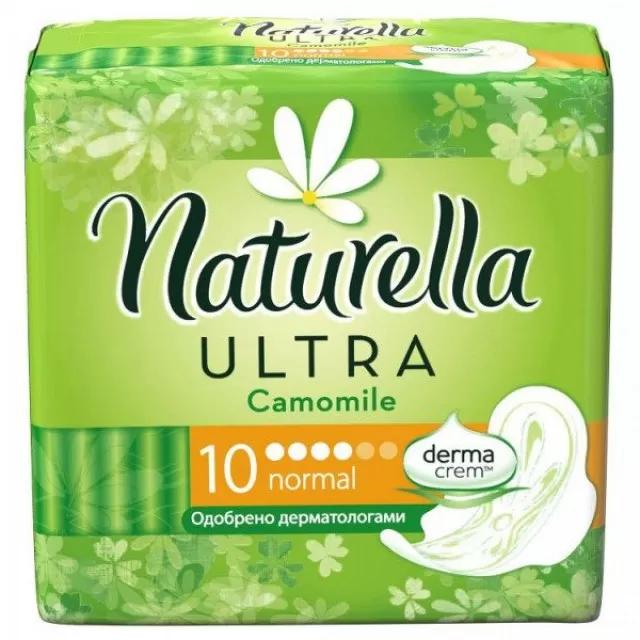 NATURELLA ULOŠCI ULTRA NORMAL A10