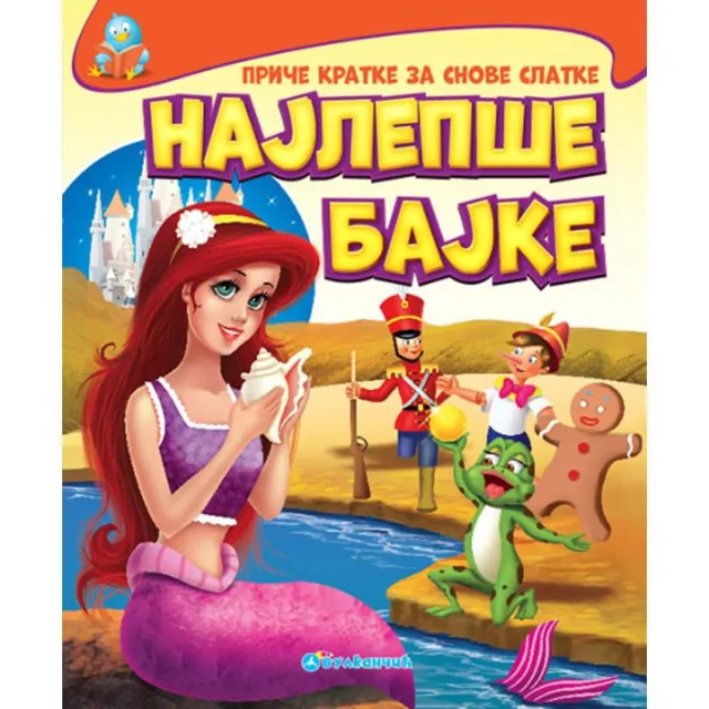 VULKAN KNJIGA PRIČE KRATKE ZA SNOVE SLATKE NAJLEPŠE BAJKE