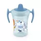 NUK TRAINER CUP ČAŠA ZA UČENJE ZEBRA 230ML