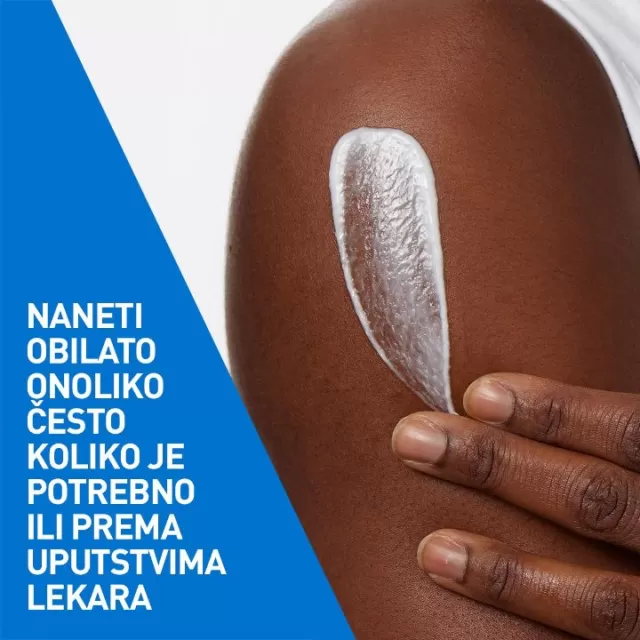 CeraVe Intenzivni hidratantni losion, 236 ml