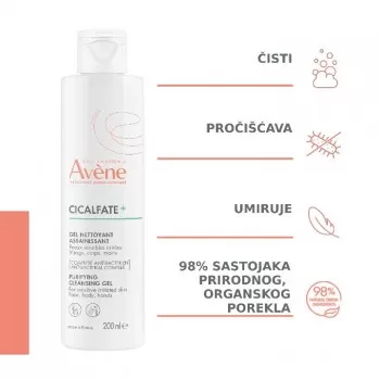 AVENE CICALFATE+ GEL ZA ČIŠĆENJE 200ML