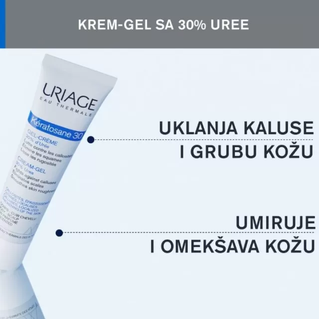 URIAGE KERATOSAN 30 KREM-GEL 40ML