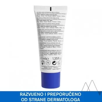 URIAGE D.S. EMULZIJA 40ML 