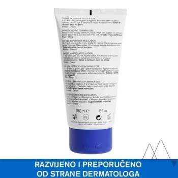 URIAGE D.S. GEL ZA PRANJE 150ML 