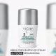 Vichy  invisible resist 72h* - Dermo Detranspirant - protiv mrlja i protiv nadraženosti