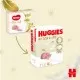 HUGGIES PELENE EXTRA CARE 1 2-5KG, A26