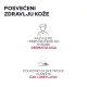 URIAGE AP HAIR INTENZIVNI SERUM LOSION PROTIV OPADANJA KOSE 100ML