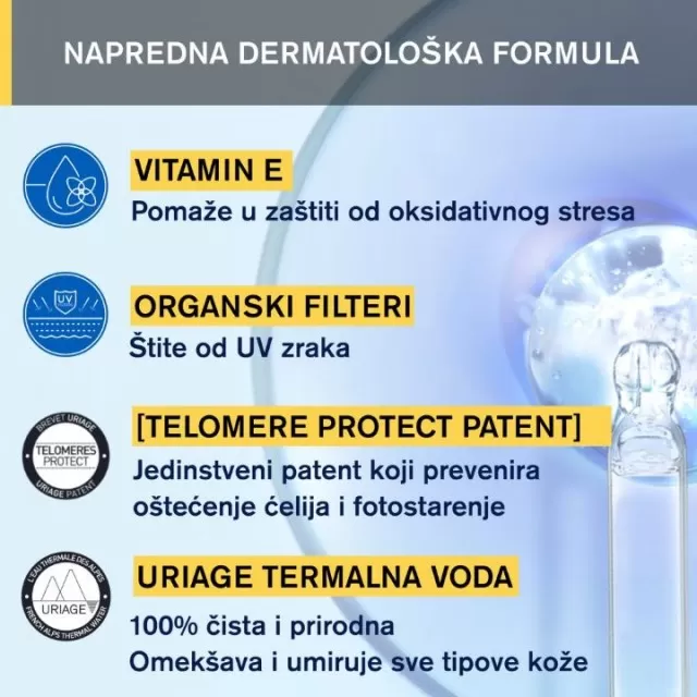 URIAGE BARIESUN NEVIDLJIVI SPREJ SPF50 200 ML