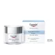EUCERIN AQUAPORIN ACTIVE BOGATA KREMA ZA LICE 50ML
