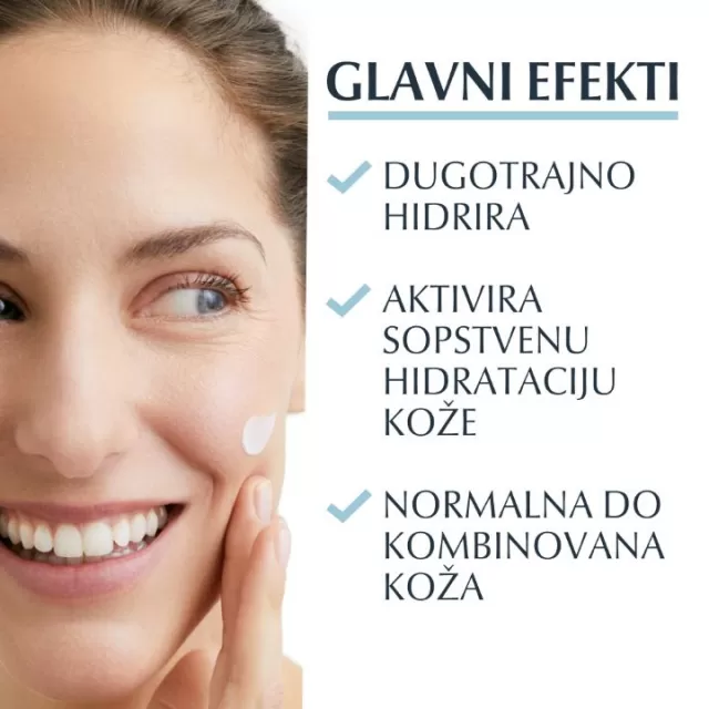 EUCERIN AQUAPORIN ACTIVE LAGANA HIDRATANTNA KREMA ZA LICE 50ML