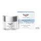 EUCERIN AQUAPORIN ACTIVE LAGANA HIDRATANTNA KREMA ZA LICE 50ML