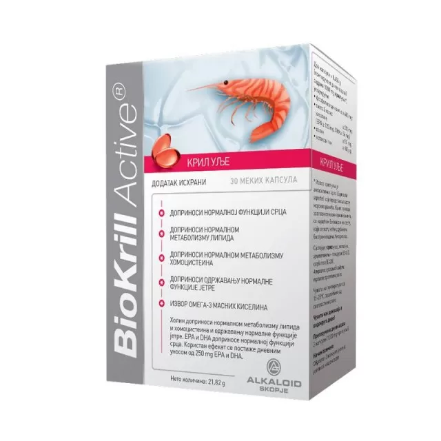 BIOKRILL ACTIV 500mg 30 KAPSULA