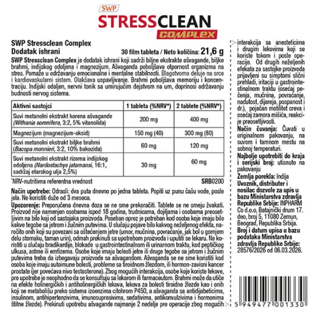 SWP STRESSCLEAN COMPLEX AŠVAGANDA TABLETE A30