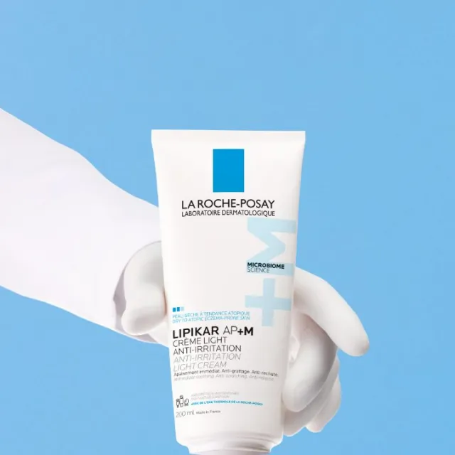 La Roche-Posay Lipikar Baume Light AP+M Lagani balzam protiv iritacije i svraba 200ml