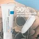 LA ROCHE-POSAY CICAPLAST BAUME B5+ SPF50, ULTRA-OBNAVLJAJUĆI SMIRUJUĆI ZAŠTITNI BALZAM, 40 ML