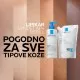 La Roche-Posay LIPIKAR SYNDET AP+ Kremasti gel za tuširanje obogaćen lipidima za svakodnevno pranje osetljive suve kože s osećajem svraba i iritacija, pogodno za bebe, decu i odrasle, 200 ml