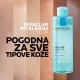 La Roche-Posay EFFACLAR Micelarna voda za čišćenje kože i uklanjanje šminke, masna i osetljiva koža, 400 ml