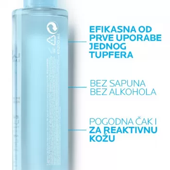 La Roche-Posay TOLERIANE Micelarna voda za čišćenje kože i uklanjanje šminke, reaktivna koža, 400 ml